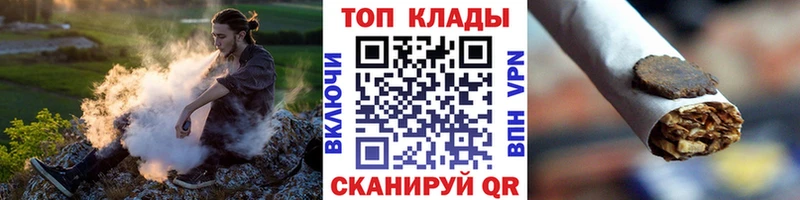 Все наркотики Щёлкино mega зеркало  МЕФ  ГАШ  Галлюциногенные грибы  Каннабис  А ПВП  КОКАИН 