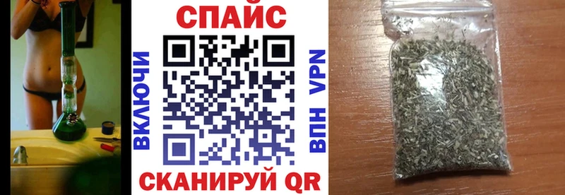 ОМГ ОМГ ССЫЛКА  закладки  Щёлкино  Бутират BDO 33% 