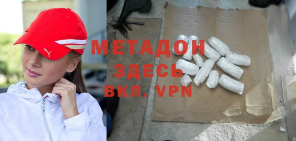 хмурый Алексеевка