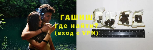 крисы Абдулино