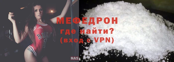 крисы Абдулино