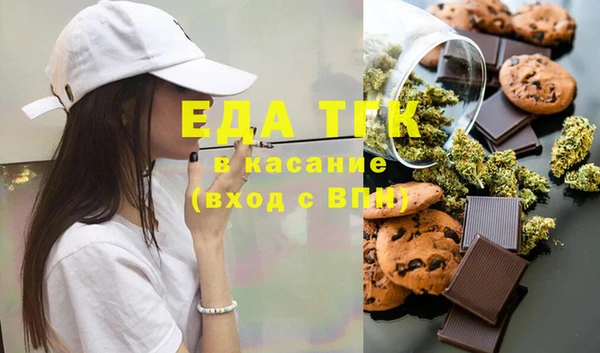 мет Алзамай