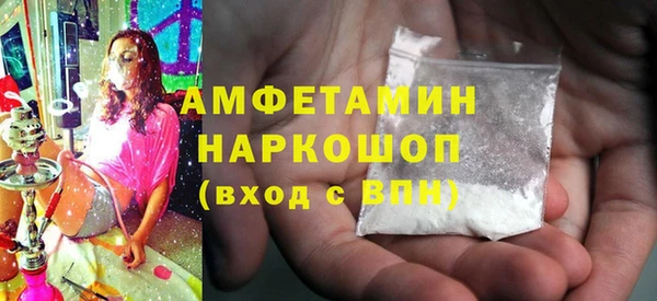 крисы Абдулино