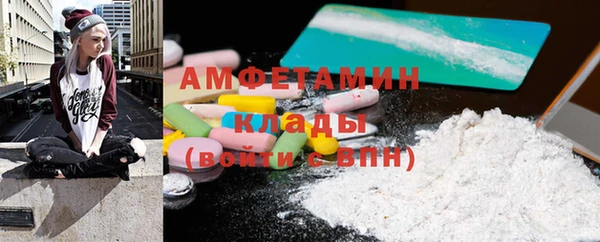мет Алзамай