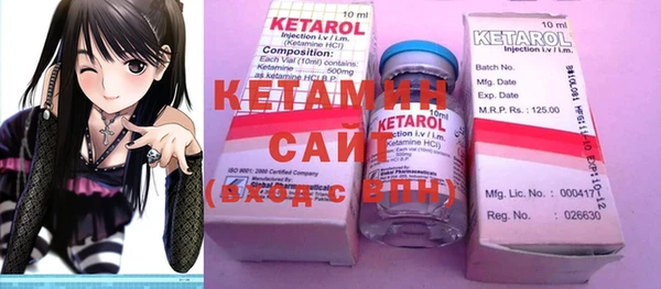крисы Абдулино