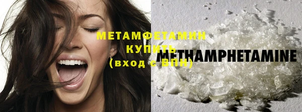 крисы Абдулино