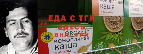 мет Алзамай